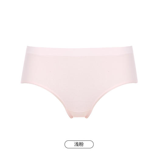 都市丽人健康一体美臀一体无缝内裤女无缝面料女士内裤低腰平角内裤LK45B5 商品图6