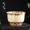 宝相莲花杯 商品缩略图4