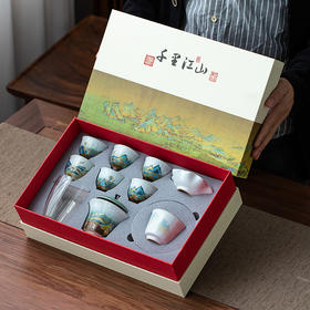 【中国礼瓷❗️千里江山茶具套装】一杯茶，一世界，用心沏一壶人生。日式粗陶茶具套装陶瓷定印制简约茶具全套功夫茶具伴手礼新年礼盒年货礼盒