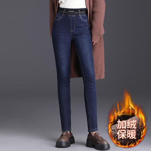 大码铅笔裤显瘦弹力牛仔小脚裤女加绒加厚松紧高腰裤（货号ML8197） 商品图1