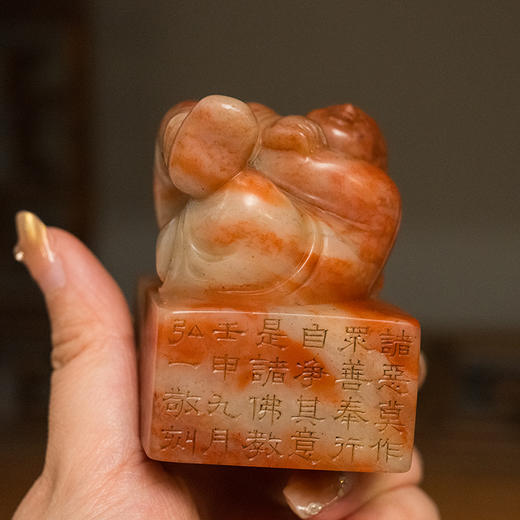 民国 寿山石高山朱砂冻佛像印章 商品图2
