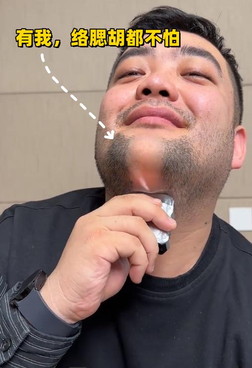 下单立减70元❗老孟自用电动剃须刀升级款MINI2.0☆续航更久，同时升级了电机刀头『荣获德国红点奖设计奖+优良设计大奖』剃须刀 ，合金机身抗造耐摔，超长续航，干湿两用，包装高端可送礼！ 商品图0