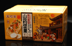 宝桢堂益生菌木糖醇山药坚果沙琪玛