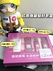 欧莱雅清润葡萄籽护肤品套装礼盒洁面洗面奶膜力水霜乳液保湿滋润 水嫩洁面100ml+魔力水175ml+修护乳液50ml*2 商品缩略图0