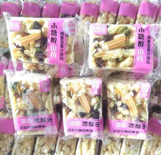 YP 山药 燕麦坚果沙琪玛（木糖醇） 商品图2