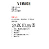 VIMAGE纬漫纪春季新款时尚气质显瘦百搭包臀半身裙V2106707 商品缩略图7