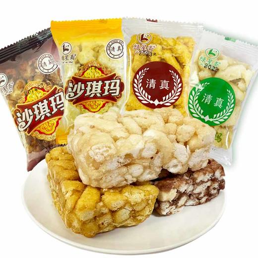 清真沙琪玛云南绿星斋回族传统糕点心牛轧黑糖苦荞早餐休闲零食品 商品图4