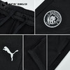 SFS 彪马/PUMA 23/24曼城龙年长裤休闲运动训练裤 778518-21 商品缩略图2