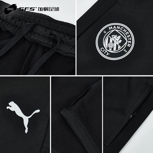 SFS 彪马/PUMA 23/24曼城龙年长裤休闲运动训练裤 778518-21 商品图2