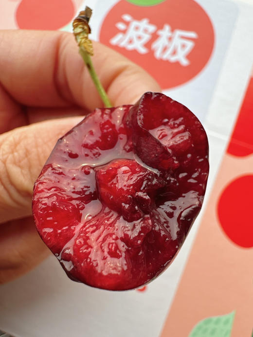 🍒智利，颗颗高品质👍特别新鲜#拉宾斯车厘子🍒表面光泽铮亮，果肉紧实！汁水充盈💦
口感硬脆甜，天花板级别好货！ 商品图0