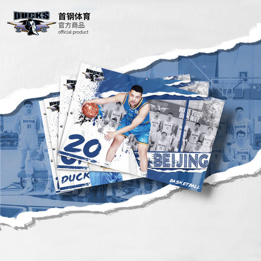 北京首钢篮球俱乐部官方商品 |  首钢体育官方球员明信片套装 商品图2