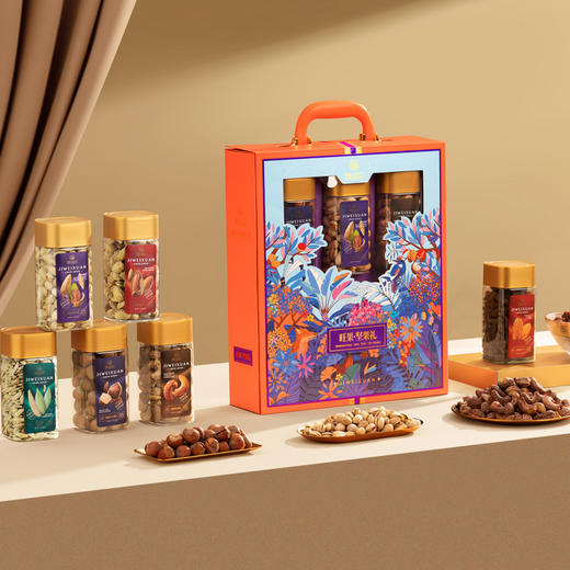 【自营】集味轩坚果旺果坚果礼1166g 商品图1