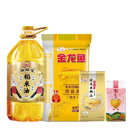 金龙鱼 大分量米油套餐公司福利春节 商品图2