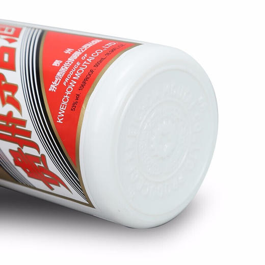 茅台（MOUTAI）贵州茅台酒 飞天茅台53度 酱香型白酒500mL单瓶装 商品图5