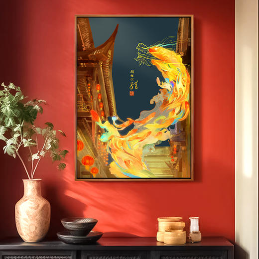 多喜爱数码布艺装饰画 新年特别款 锦鲤化龙cs 商品图1