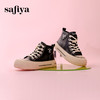 超值精选 | Safiya/索菲娅春夏圆头系带百搭高帮透气休闲帆布板鞋 SF33912381 商品缩略图5