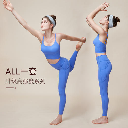 【漫画胸bra❗️新款U领运动内衣】运动女的福音❗️细吊带褶皱美背跑步健身防震包副乳固定文胸 商品图4