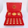 【限时克减150元】足金999 #婚庆 龙凤双喜金元宝摆件礼盒婚庆礼盒陪嫁嫁妆新婚订婚摆件礼盒（配精美包装/手提袋、NGTC国检证书）(ATBJ00010)（预售产品下单后不退款不退货不换货不补差价） 商品缩略图1