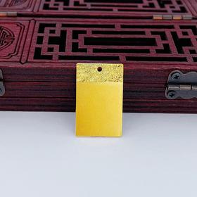 【限时克减128元】足金999.9 【10克】古法实心无事牌方牌吊坠无事牌吊坠(GFDZW00035-02)（预售产品下单后不退款不退货不换货不补差价）