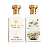 纯元 53度酱香型高度粮食礼盒白酒 壮丽河山 500ml×4瓶整箱装 商品缩略图3