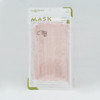 印花高颜值成人防护口罩一次性个性时尚轻薄透气独立装口罩WS20745 商品缩略图1