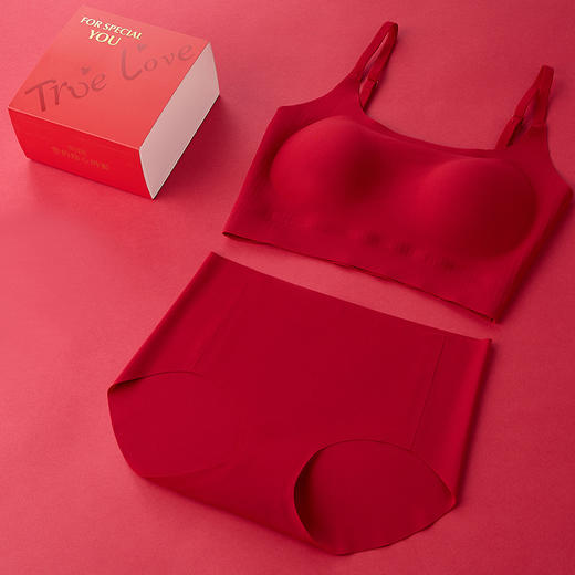 【当红礼盒❗️鸿运内衣内裤套装】过年红红火火，幸福满盈❗️本命年大红女一片式无痕无钢圈一体固定杯美背文胸罩新年礼盒年货礼盒 商品图4