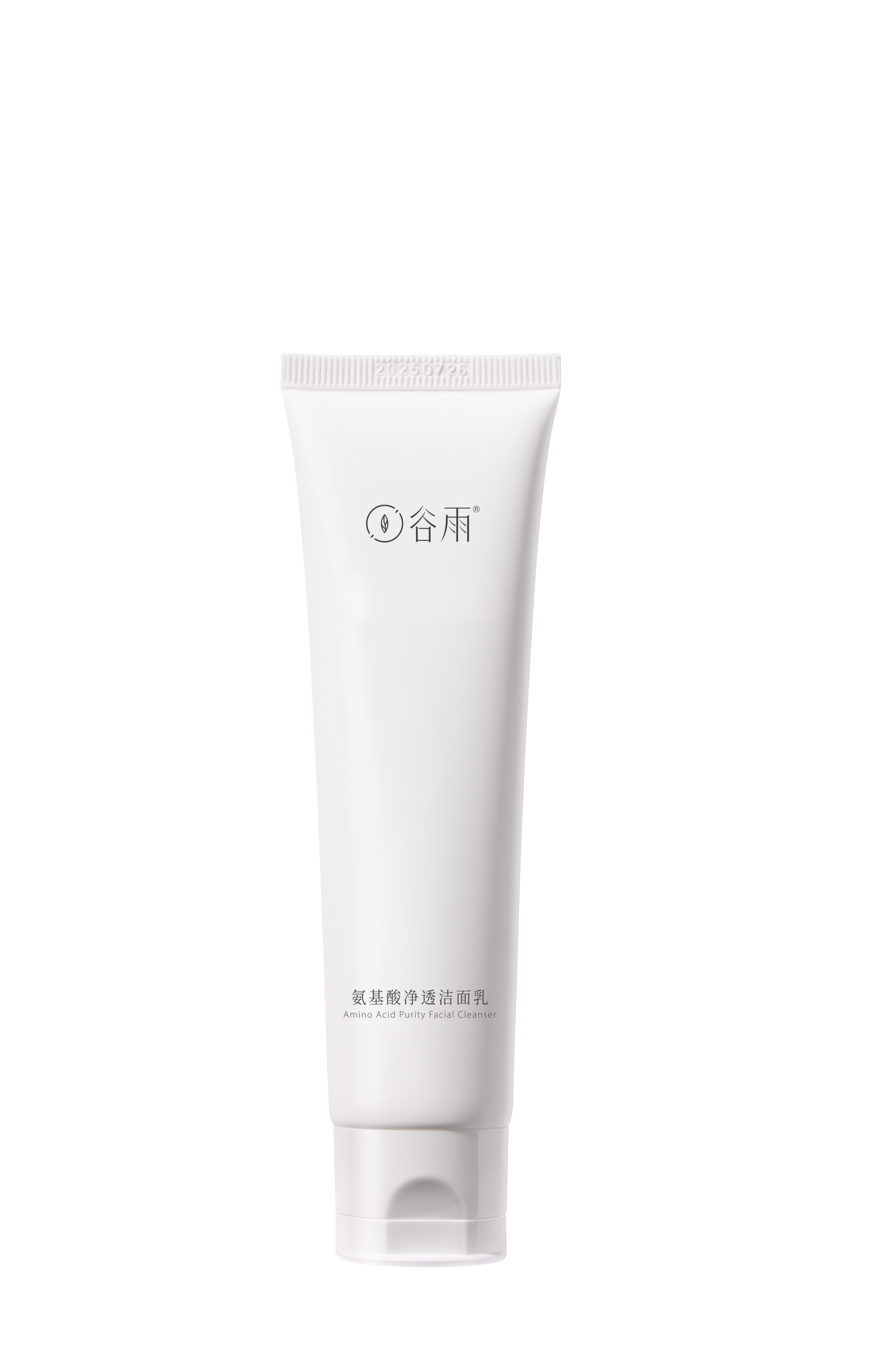 【谷雨内购专场】谷雨氨基酸净透洁面乳50g（软管型）-2308