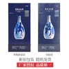 汾酒杏花村酒53度青花20 500ml单瓶装 商品缩略图3
