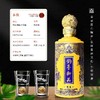 钓台御品龙尊酒酱香型53度白酒500ml单瓶装 商品缩略图1