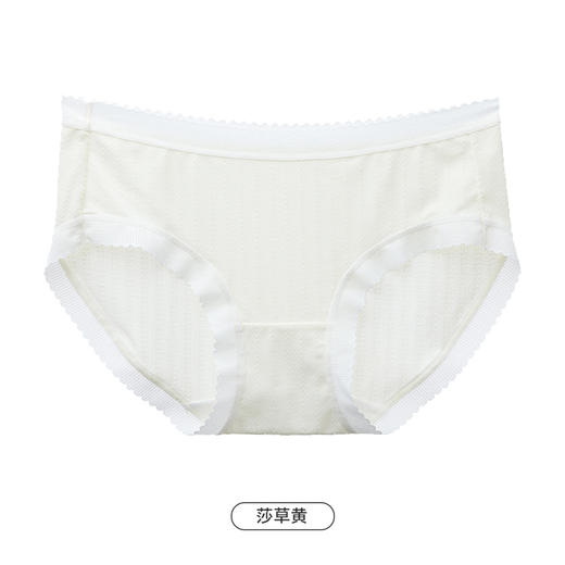 都市丽人健康木代尔系列纤柔绵内裤女锦提花女士内裤低腰平角内裤LK45B3 商品图9