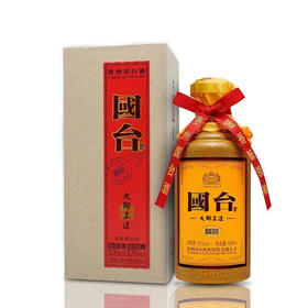 国台 53度酱香型白酒500mL 单瓶装 大师工造精品