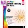 预售 【中商原版】Carson Dellosa Critical Thinking for Math Grade 6 光谱练习册 数学批判性思维训练系列 6年级 美国CarsonDellosa 商品缩略图0