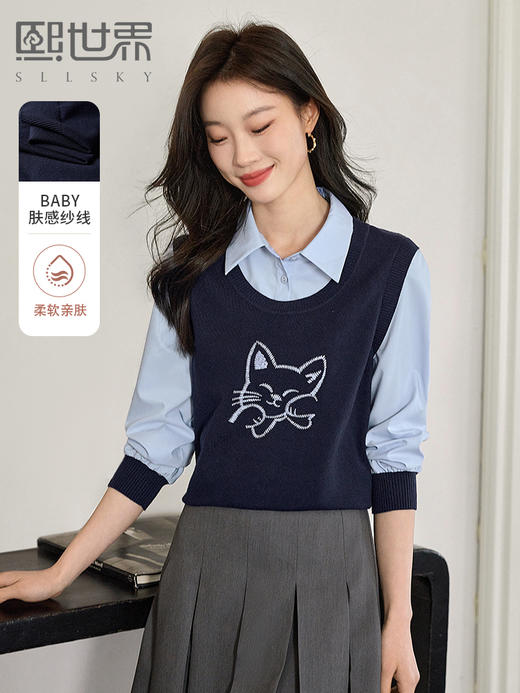 【1件72折】熙世界假两件学院风长袖POLO衬衫领猫咪刺绣针织衫女2025春新款 商品图0