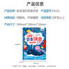 乐乐鱼 会说话的百变拼音学习点读发生书 幼儿早教认知启蒙 商品缩略图4