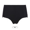 都市丽人基础系列薄透丝滑内裤女随意裁女士内裤速干中腰平角内裤LK42A8 商品缩略图8
