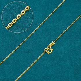 【限时克减150元】足金999 (足金999字印)5G黄金O字链项链(5GXL00036)（预售产品下单后不退款不退货不换货不补差价）（预售产品下单后不退款不退货不换货不补差价）