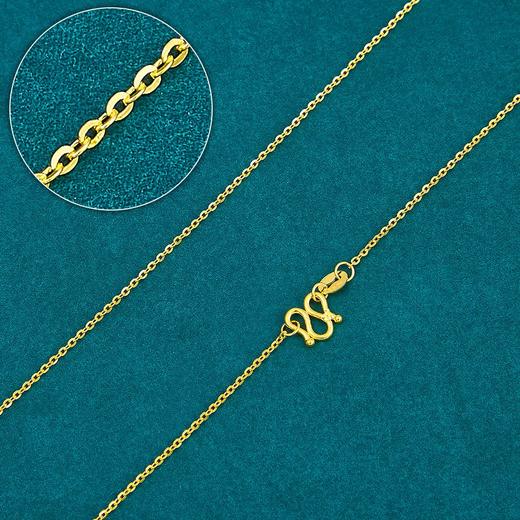 【限时克减150元】足金999 (足金999字印)5G黄金O字链项链(5GXL00036)（预售产品下单后不退款不退货不换货不补差价）（预售产品下单后不退款不退货不换货不补差价） 商品图0