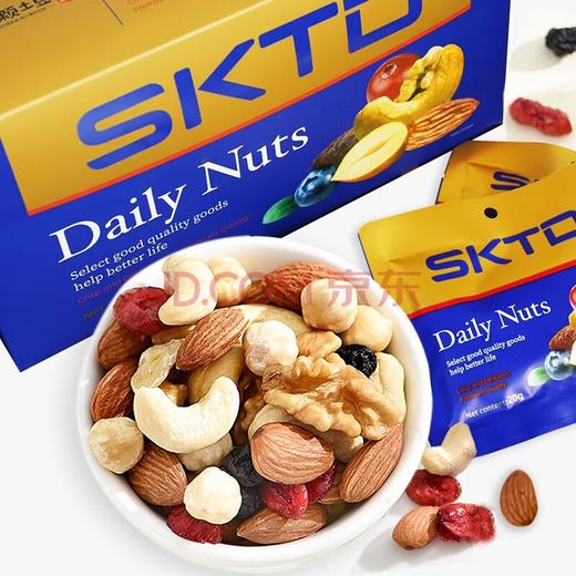 SKTD 每日坚果七种果仁混合装一整箱干果炒货年货礼盒孕妇独立小包 每日坚果整箱400克【网红版】 商品图1