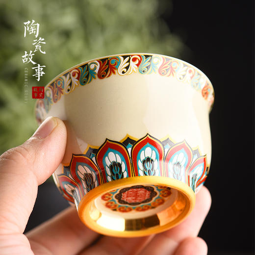 宝相莲花杯 商品图2