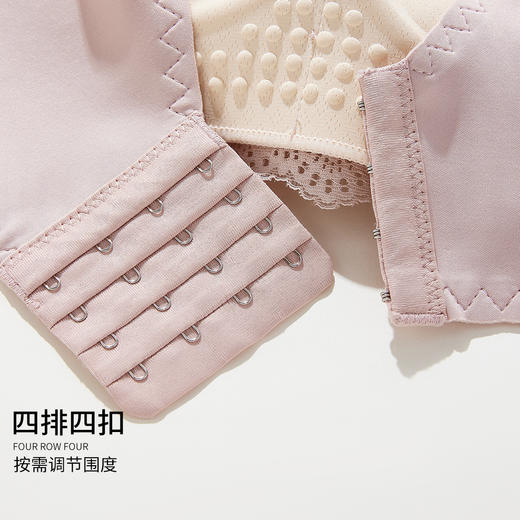 雅黛丽内衣女小胸聚拢显大性感蕾丝文胸无钢圈收副乳防下垂女胸罩 商品图5