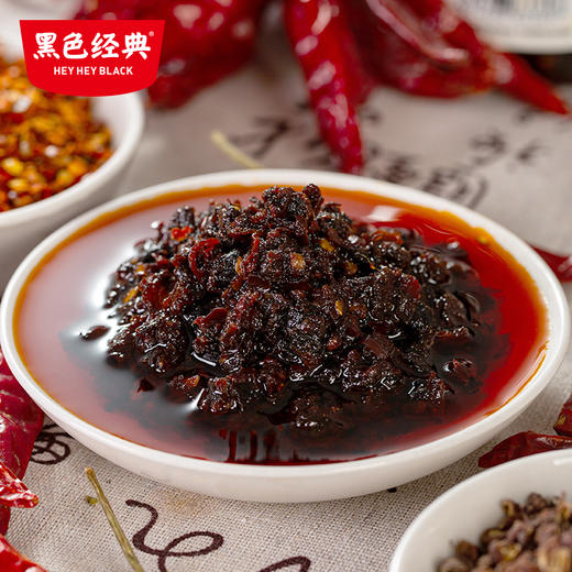 【新品尝鲜】呷得酷风味豆豉香辣味280g/瓶 农家红油下饭菜蘸酱 商品图2