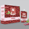 黑龙江远味蔓越莓原浆 300ml*6袋/箱 商品缩略图8