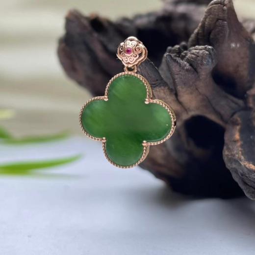 18K和田玉四叶草吊坠 商品图0