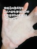 【清仓好价】格蕾森亚洗面奶180g(150g+30g)（效期至25.1） 商品缩略图5