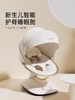 【分销专属链接】babyboat贝舟哄娃神器婴儿摇摇椅安抚新生儿摇床宝宝电动哄睡摇篮 商品缩略图0