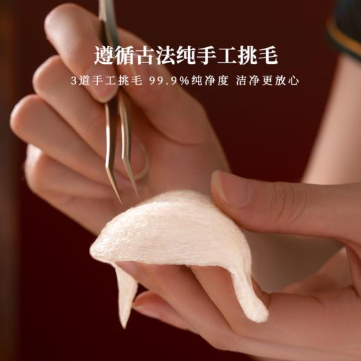 燕春语 浓鲜碗燕限量版礼盒90克*5碗[福利品] 商品图1