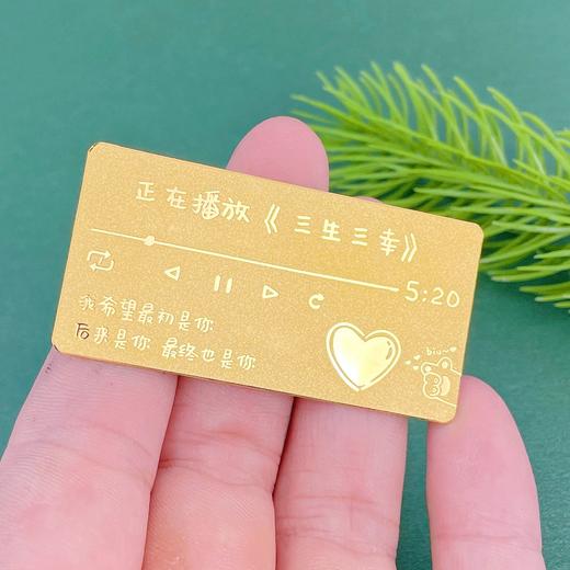 【限时克减150元】【20克】足金#投资理财 实心20g三生三幸金条投资金纯黄金我们的纪念日金条（配亚克力盒）(YDJT00056-03)（预售产品下单后不退款不退货不换货不补差价） 商品图4