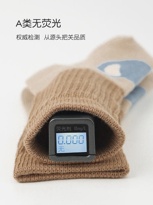 【多彩童年，任你选择】A类婴儿袜子卡通拼色，男女童宝宝中筒袜棉新生儿袜子，柔软亲肤每一步都踩在云朵里，甄选新疆长绒棉妈妈放心的面料！ 商品图2