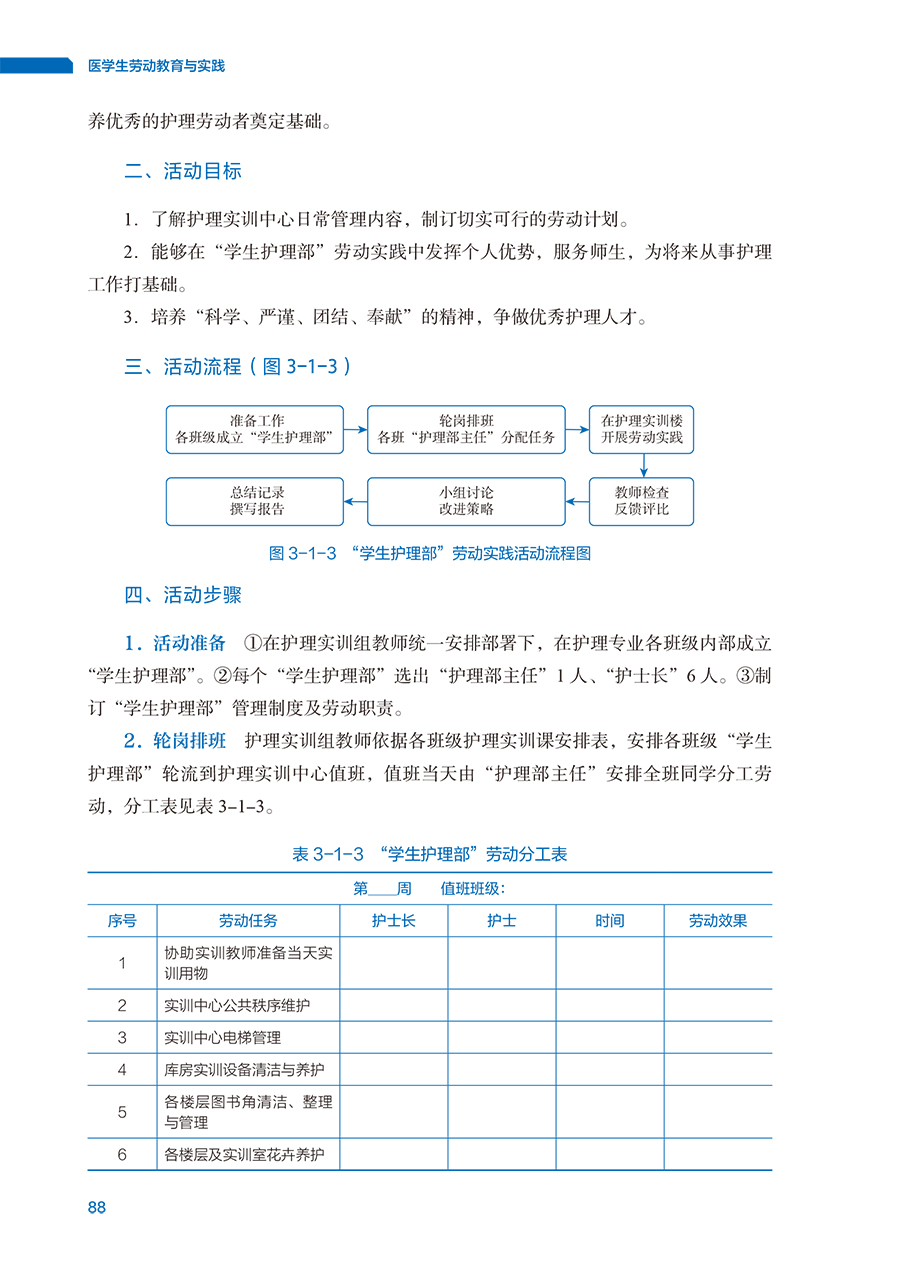 35459(yz) (6).jpg