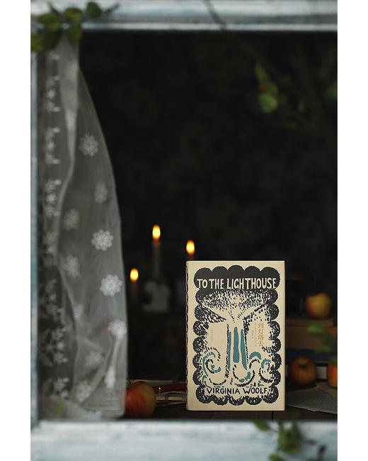 到灯塔去 伍尔夫 著 商品图2